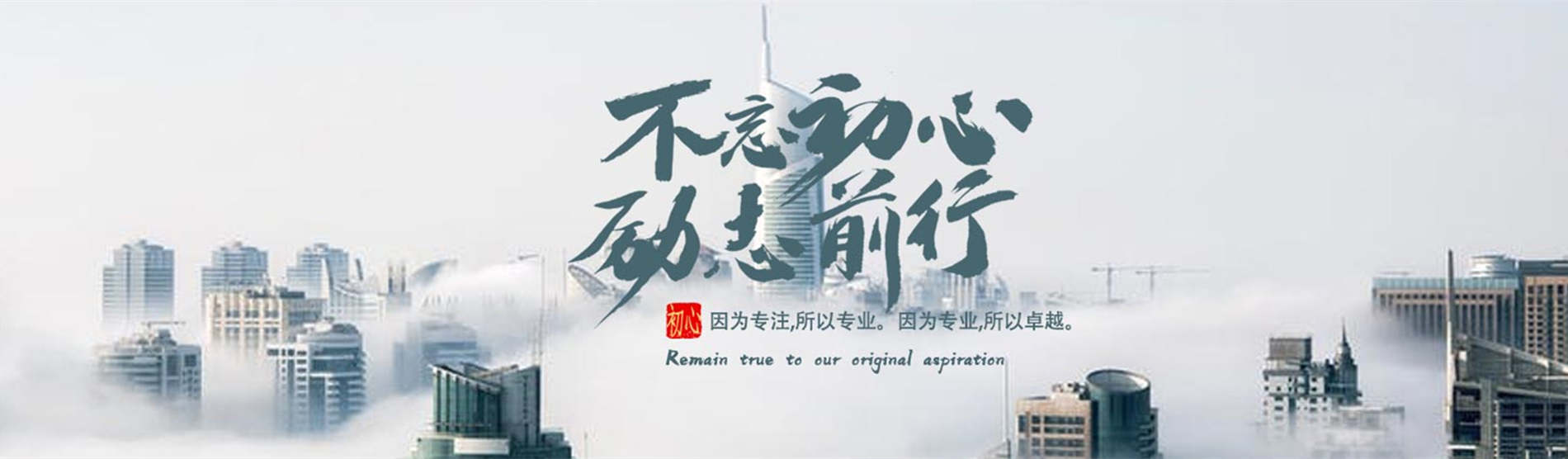 做微信小程序项目怎么做