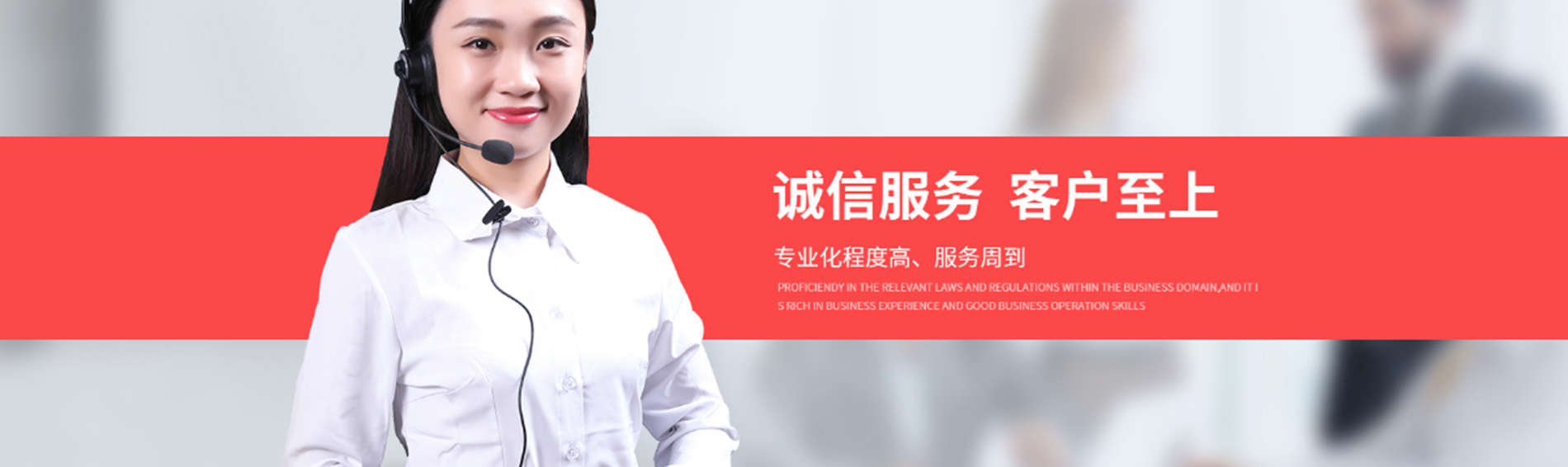 现代企业管理概论